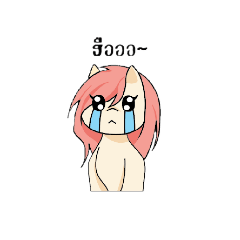 Koponu_20260113172705