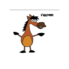 Prakasit Suwan_20260113175325