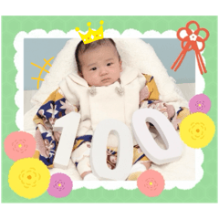 chihana_20260113181615