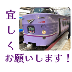 Hirai Tomoaki_20260113195059