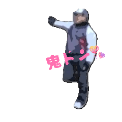 mocti_20260113195533