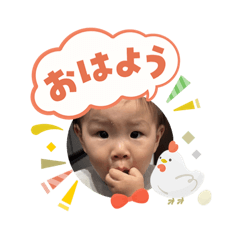 himawari_20260113211104