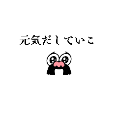 ayumu_20260113211343