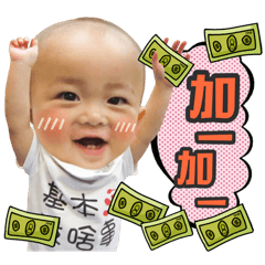 皮皮蛋蛋