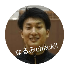 marimo_20260113184640