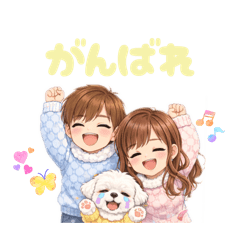 suzu_20260113202442