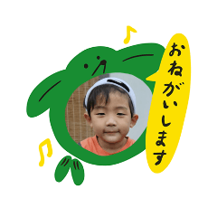 akane_20260113203058