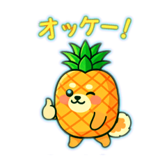 kaerukun_20260113203843