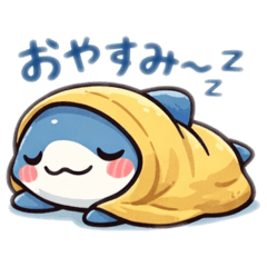 Aichan_20260113204602