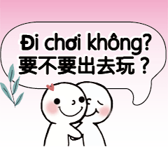 VietnamBasicSocialPeopleLifeFoodHousin.4