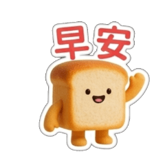 Q-Toast