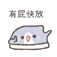 ChubbyShark - Cute Chubby Stickers