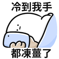 funny people in winter