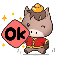 <可愛小馬>迎新年$$$～