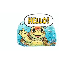 福爾摩沙恩捷的海龜-2