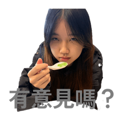 Onki專用貼圖