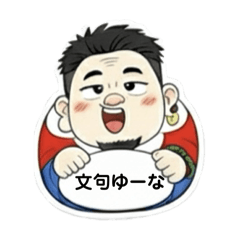 monmon_20260113213055
