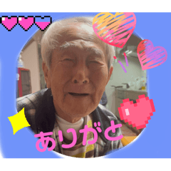 Kurata_20260113213745