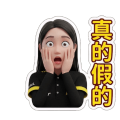 3C賣場小姊姊：人生好難但在哈囉