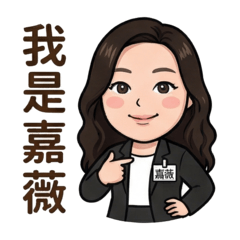 Chia-wei Cheng's stickers Part1