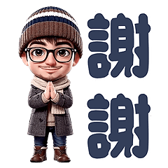 Sunny & Lively handsome boy (Winter-FS)