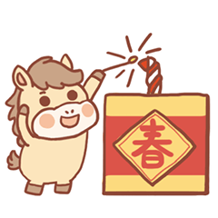 misty cat-Happy New Year