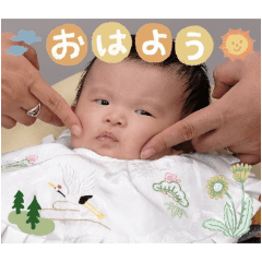 aRinkO_20260113230944