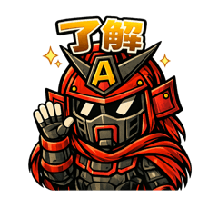 sanboa_20260113230934