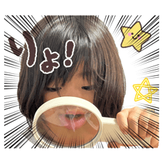 rika komatsu_20260113205704