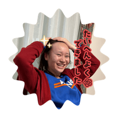 nechan_20260113205902