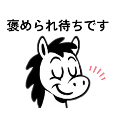 Amanda_20260113210037