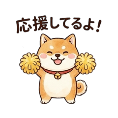 KinakoMOCHI_20260113210408