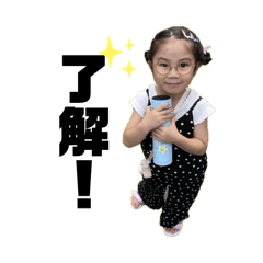 natyu_20260113235739