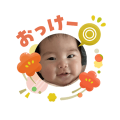 Sayako_20260114000031