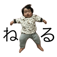 Greeting and feeling stamp(2)