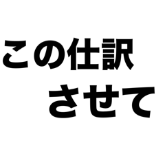 Momo_20260114010411