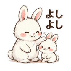 Soft & Gentle Rabbit Life