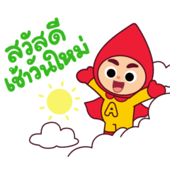 หนูแดงและผองเพื่อนABO โมเมนต์ดีๆมีทุกวัน