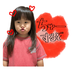 nchan_20260114032103