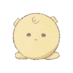 まったりお月さまの子【動く】