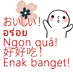 DialogueMultilingualTranslationOfText3