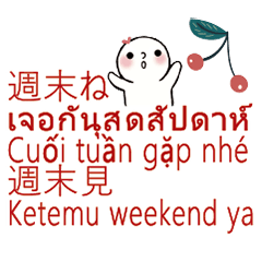 DialogueMultilingualTranslationOfText5