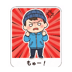你確定日系貼圖