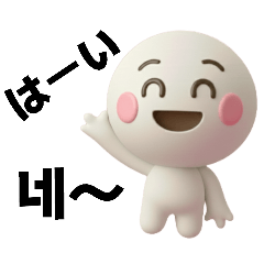 ujachan_20260113204059