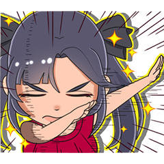 พี่สาวสายหน้าแรง