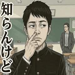 Super fast reply! Student stamps 3