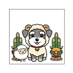 Schnauzer & Sheep New Year