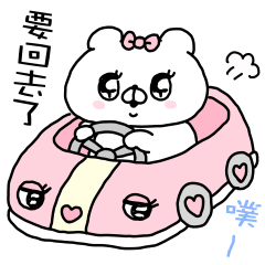 Kaiwani Kumawo Soemashou(kumaco18