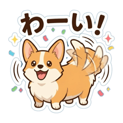 Emotional Corgi Stickers