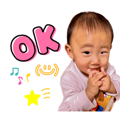 yu-chan_20260113195043